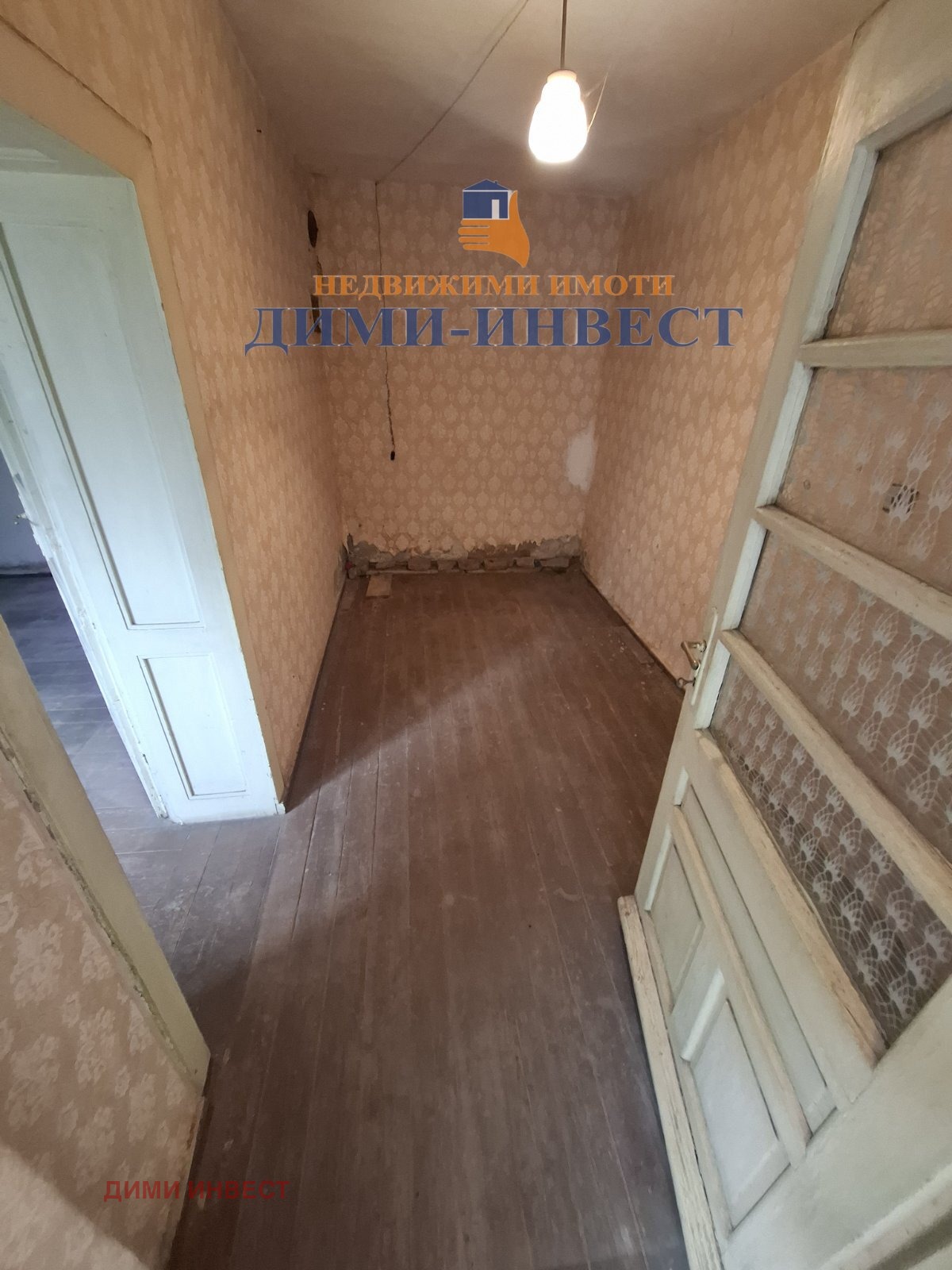 ������� ���� | Imot.bg � ����������� 6