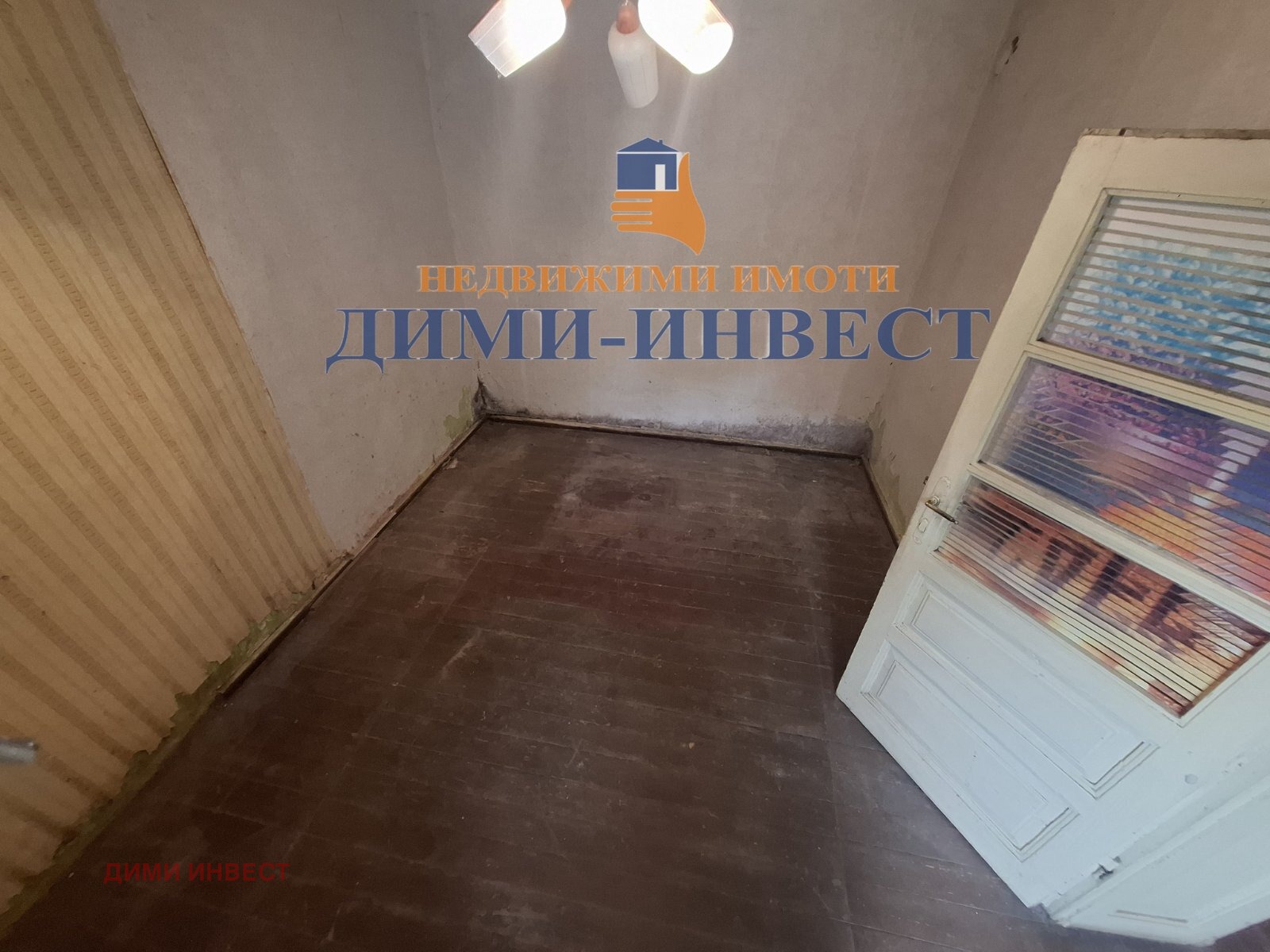 ������� ���� | Imot.bg � ����������� 7