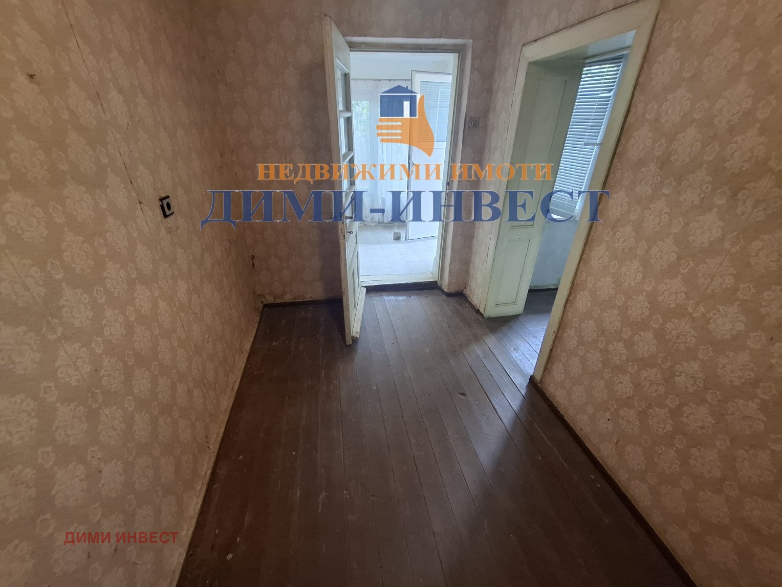 ������� ���� | Imot.bg � ����������� 8