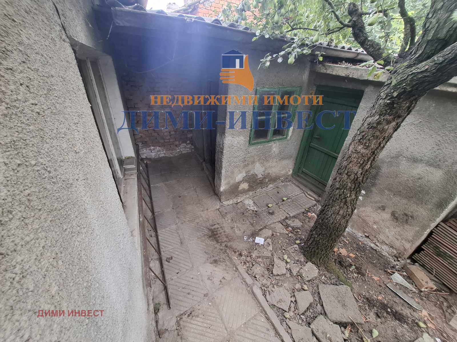 ������� ���� | Imot.bg � ����������� 5