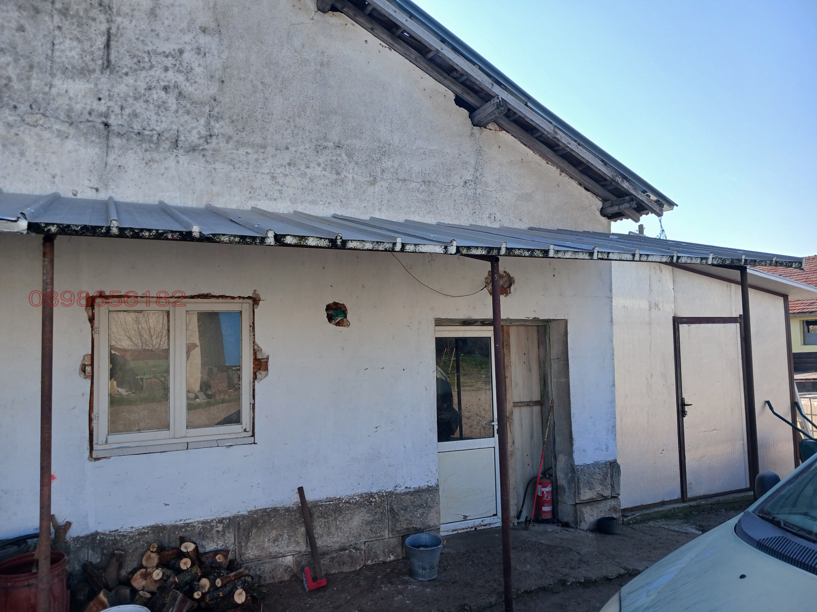 ������� ����. ��������� | Imot.bg � ����������� 4