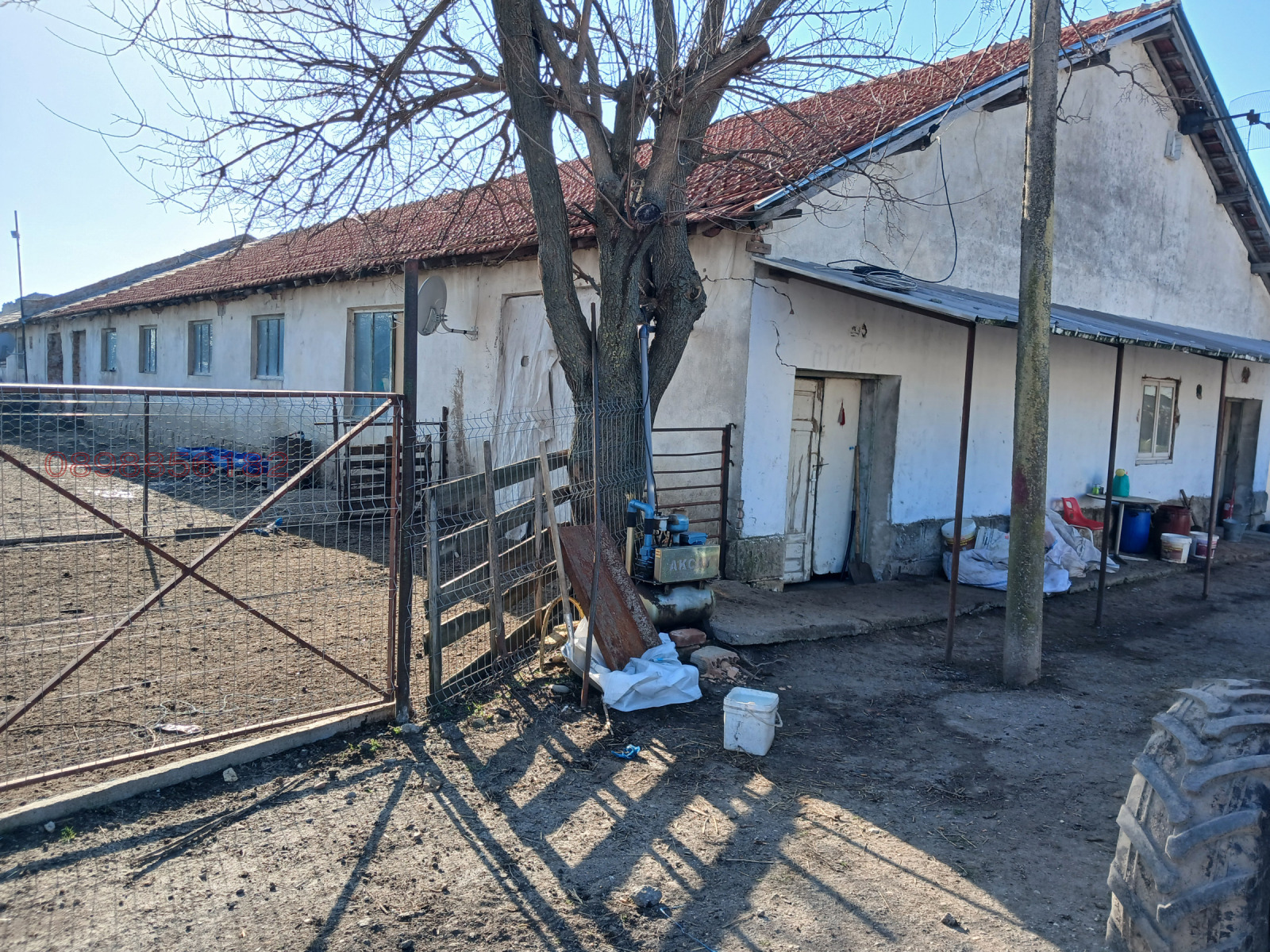 ������� ����. ��������� | Imot.bg � ����������� 2