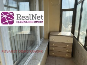 ������� 1-����� | Imot.bg � ����� ������ 8