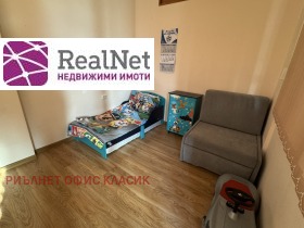 ������� 1-����� | Imot.bg � ����� ������ 4