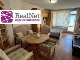 ������� 1-����� | Imot.bg � ����� ������ 2