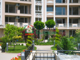 ������� 1-����� | Imot.bg � ����� ������ 13