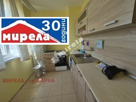 1 sovrum Vladislav Varnentjik 1, Varna