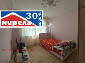  2- | Imot.bg    5