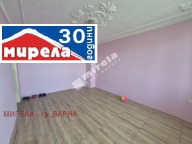  2- | Imot.bg    3