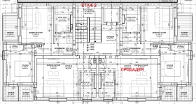  2- | Imot.bg    5