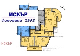Продава 3-стаен
