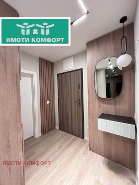 ������� 3-����� | Imot.bg � ����� ������ 11