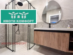 ������� 3-����� | Imot.bg � ����� ������ 8