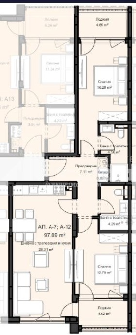 Продава 3-СТАЕН, гр. Пловдив, Остромила, снимка 2 - Апартаменти - 53644079