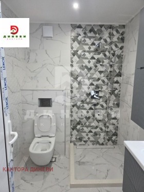 ������� 3-����� | Imot.bg � ����� ������ 13