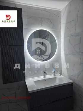 ������� 3-����� | Imot.bg � ����� ������ 15
