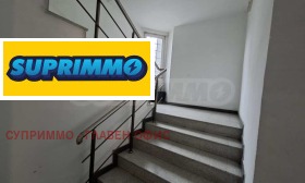 ������� ���� | Imot.bg � ����� ������ 4