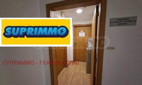 ������� ���� | Imot.bg � ����� ������ 7
