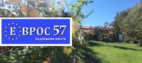   | Imot.bg    15