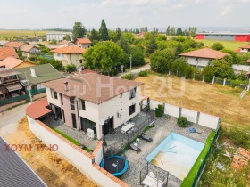 Zu verkaufen Haus