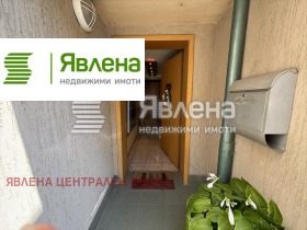 ������� ���� | Imot.bg � ����� ������ 2