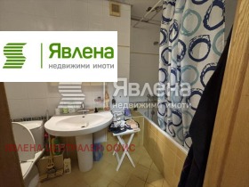 ������� ���� | Imot.bg � ����� ������ 5