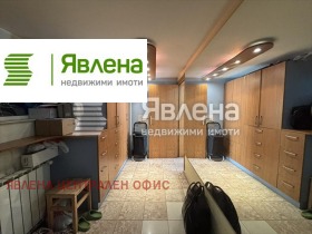 ������� ���� | Imot.bg � ����� ������ 3