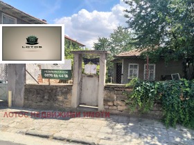 Plot Gorna Oryahovitsa, region Veliko Tarnovo 1