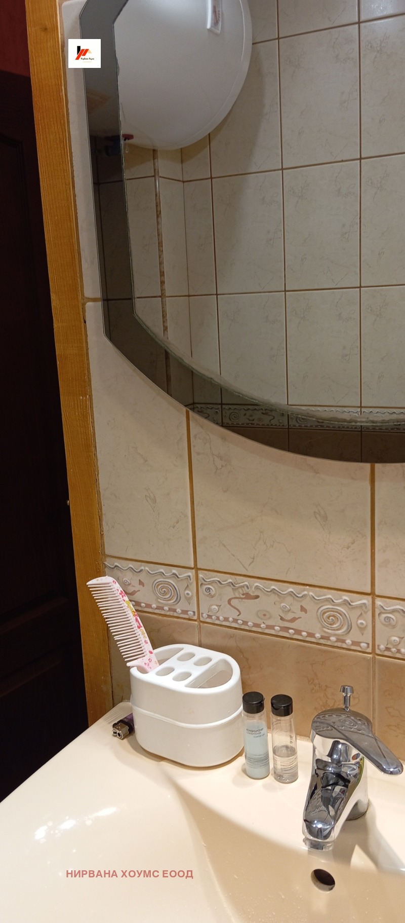 Te koop  Studio regio Dobritsj , k.k. Albena , 22 m² | 22318261 - afbeelding [6]