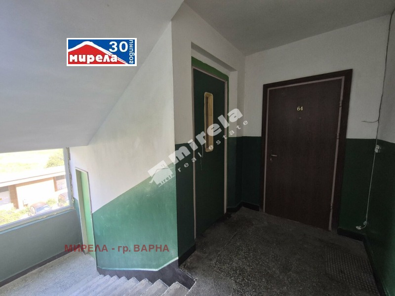 Продава  2-стаен град Варна , Владислав Варненчик 1 , 60 кв.м | 13604696 - изображение [8]