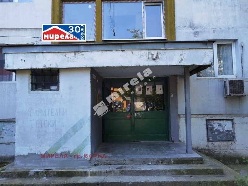 Продава  2-стаен град Варна , Владислав Варненчик 1 , 60 кв.м | 13604696 - изображение [9]