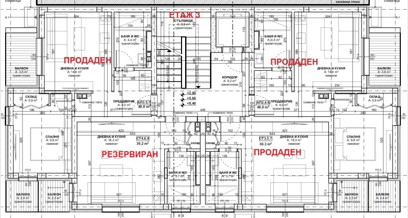Продава 2-СТАЕН, гр. Приморско, област Бургас, снимка 3 - Апартаменти - 50953768
