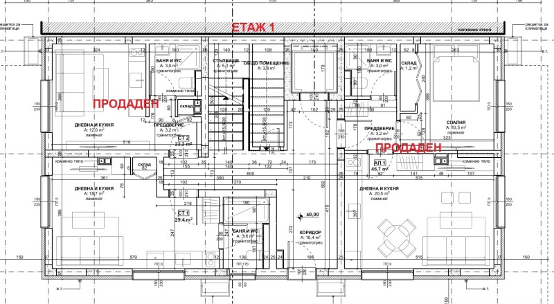 Προς πώληση  1 υπνοδωμάτιο περιοχή Μπουργκάς , Πρημορσκο , 59 τ.μ | 91453419 - εικόνα [4]