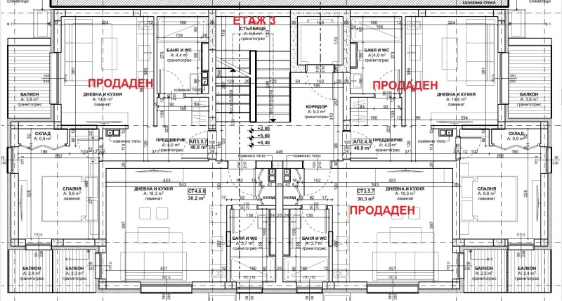 Te koop  1 slaapkamer regio Boergas , Primorsko , 59 m² | 91453419 - afbeelding [7]