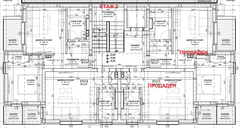 Продава 2-СТАЕН, гр. Приморско, област Бургас, снимка 2 - Апартаменти - 50953768