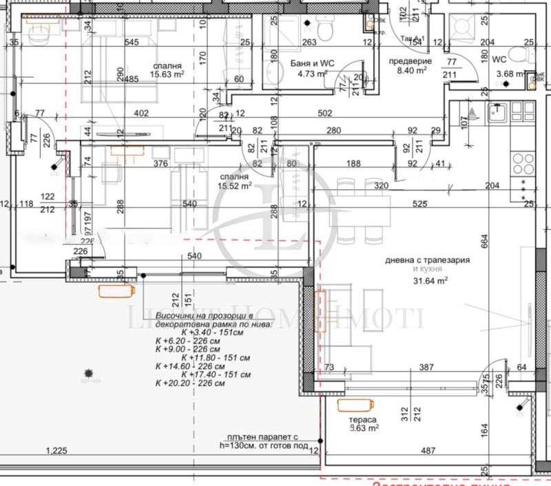 Продава  3-стаен град Пловдив , Кючук Париж , 130 кв.м | 35319680 - изображение [15]