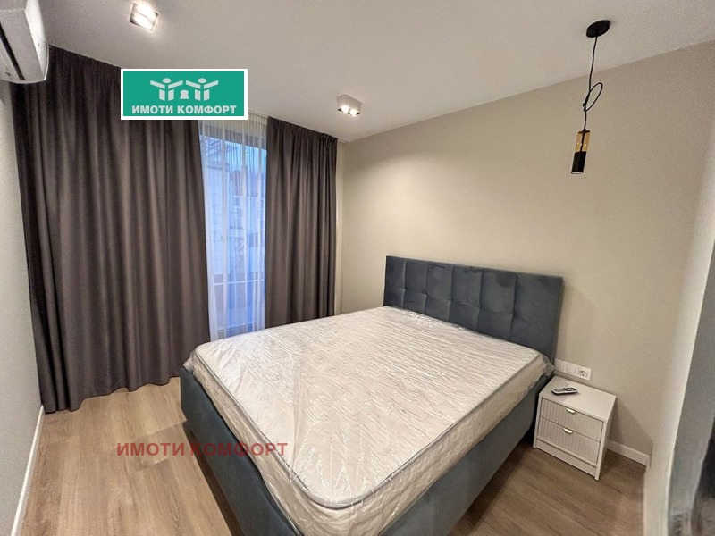 Продава 3-СТАЕН, гр. София, Витоша, снимка 5 - Апартаменти - 53148341