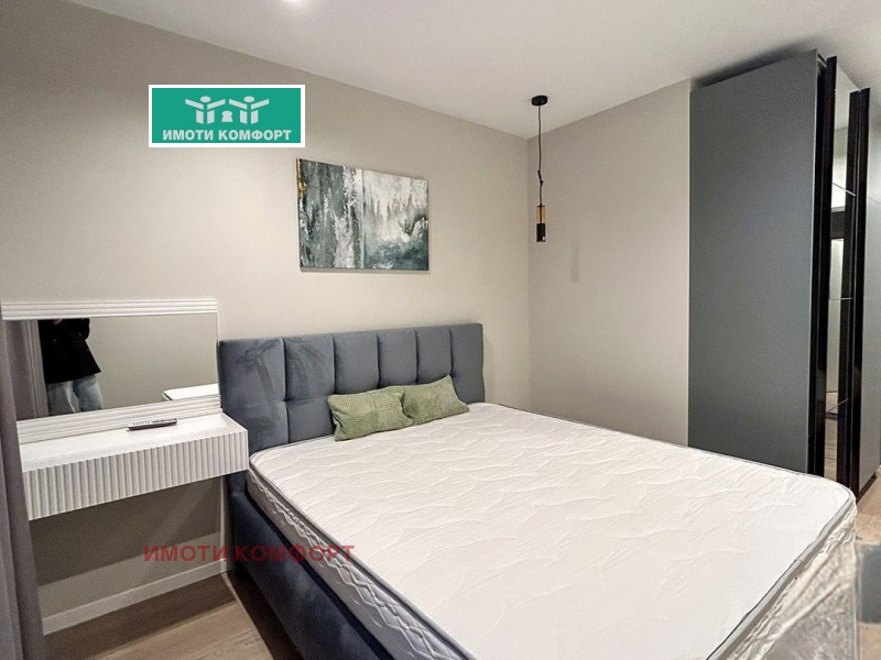 Продава 3-СТАЕН, гр. София, Витоша, снимка 6 - Апартаменти - 53148341