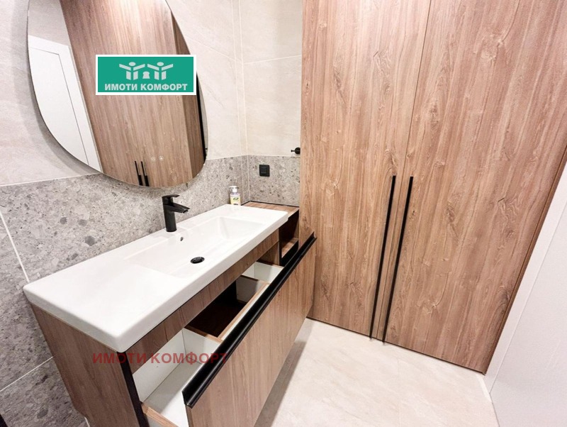 Продава 3-СТАЕН, гр. София, Витоша, снимка 8 - Апартаменти - 53148341