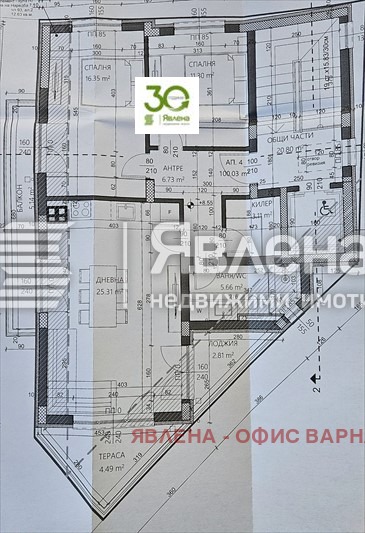 Продава 3-СТАЕН, гр. Варна, Аспарухово, снимка 2 - Апартаменти - 53688132