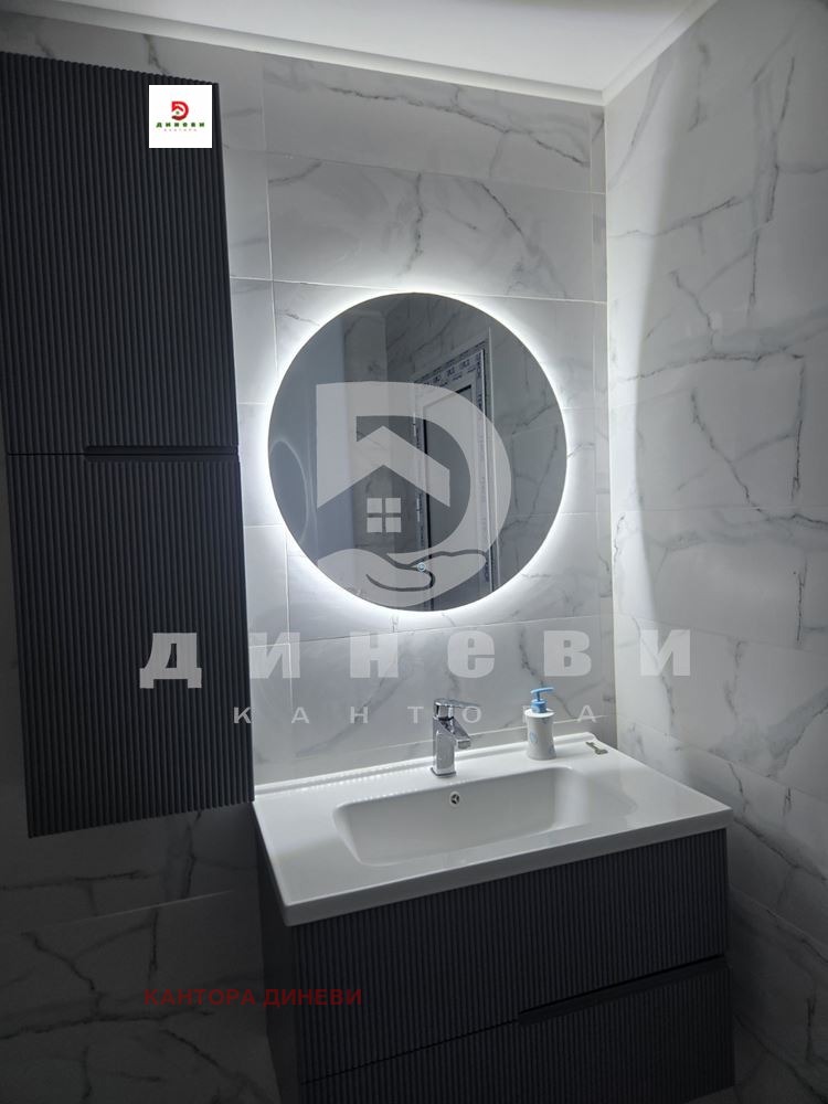 Продава 3-СТАЕН, гр. Стара Загора, Казански, снимка 15 - Апартаменти - 56335697