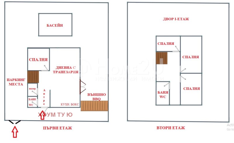 For Sale  House region Sofia , Bozhurishte , 253 sq.m | 79995739 - image [17]