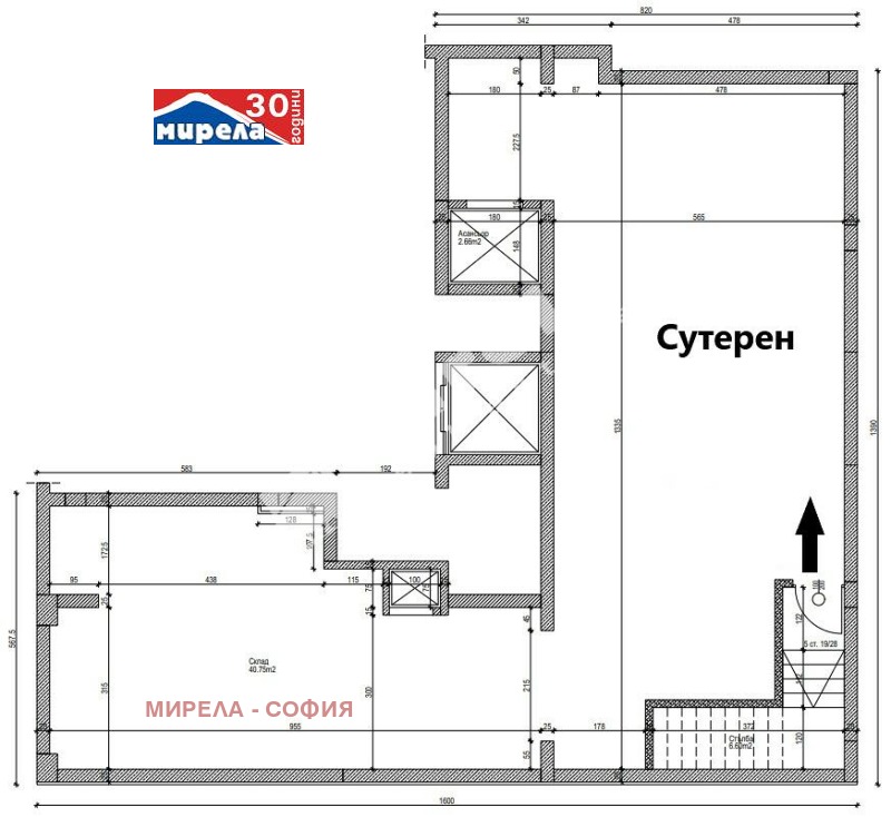 Продава МАГАЗИН, гр. София, Център, снимка 7 - Магазини - 52653181