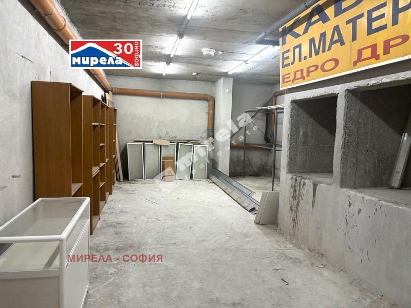 Продава МАГАЗИН, гр. София, Център, снимка 8 - Магазини - 52653181