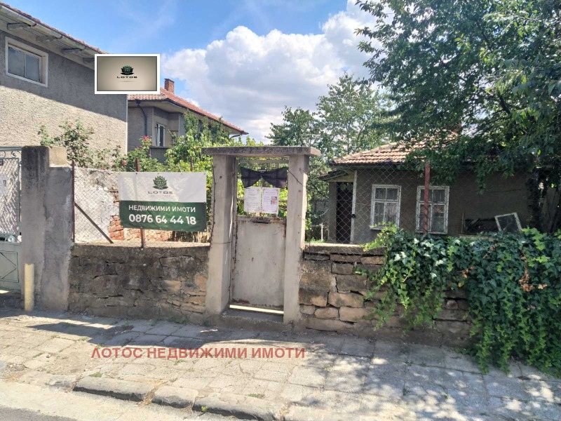 Satılık  Komplo bölge Veliko Tarnovo , Gorna Oryahovica , 737 metrekare | 71253766