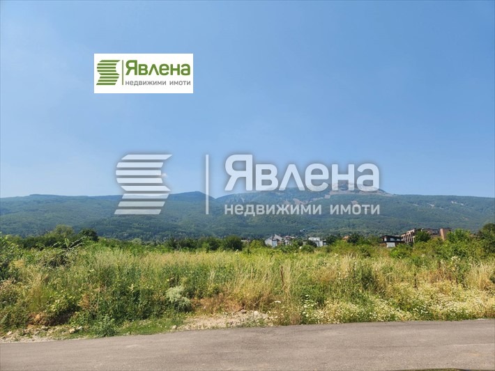 Na prodej  Spiknutí Sofia , Dragalevci , 1546 m2 | 50928244