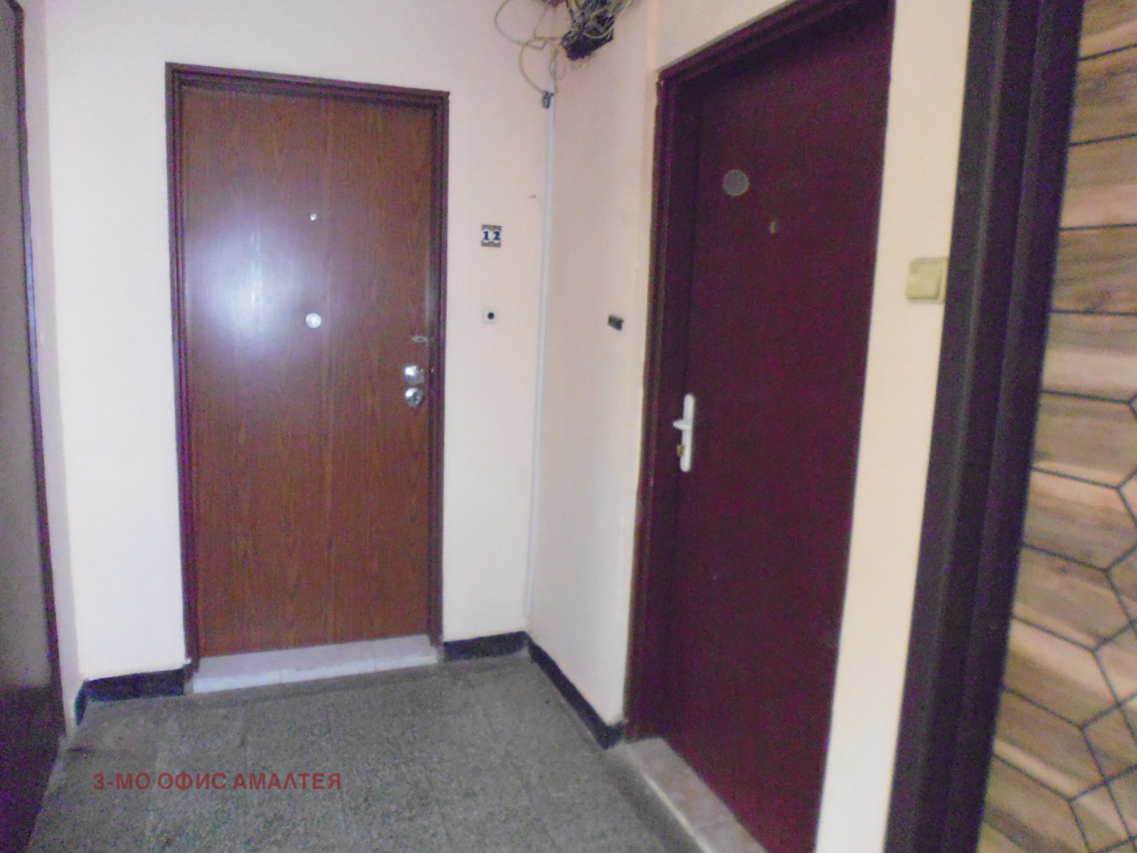 Продава 1-СТАЕН, гр. София, Надежда 1, снимка 14 - Апартаменти - 56225000