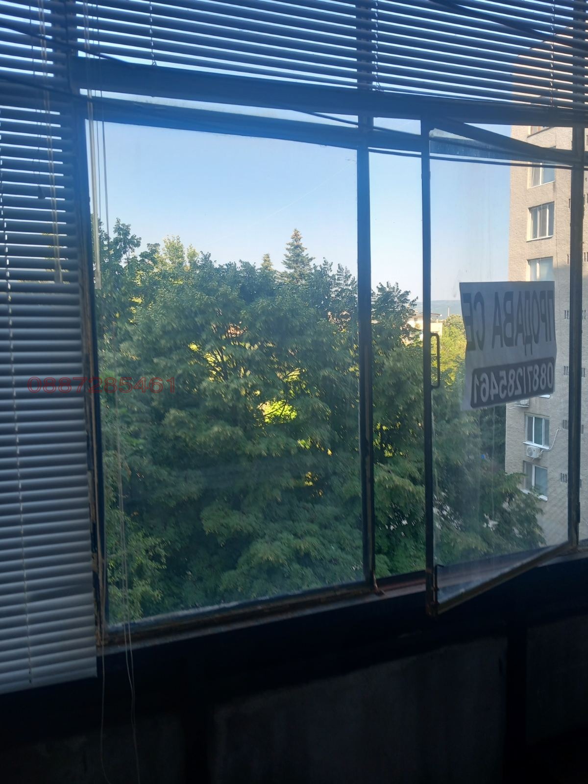 Продава 3-СТАЕН, гр. Търговище, Център, снимка 5 - Апартаменти - 55596749