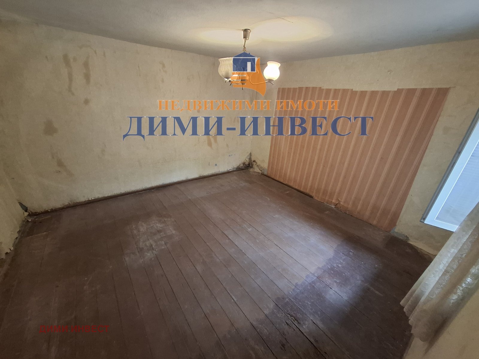 Продава КЪЩА, гр. Добрич, ЖП Гара, снимка 11 - Къщи - 55443364