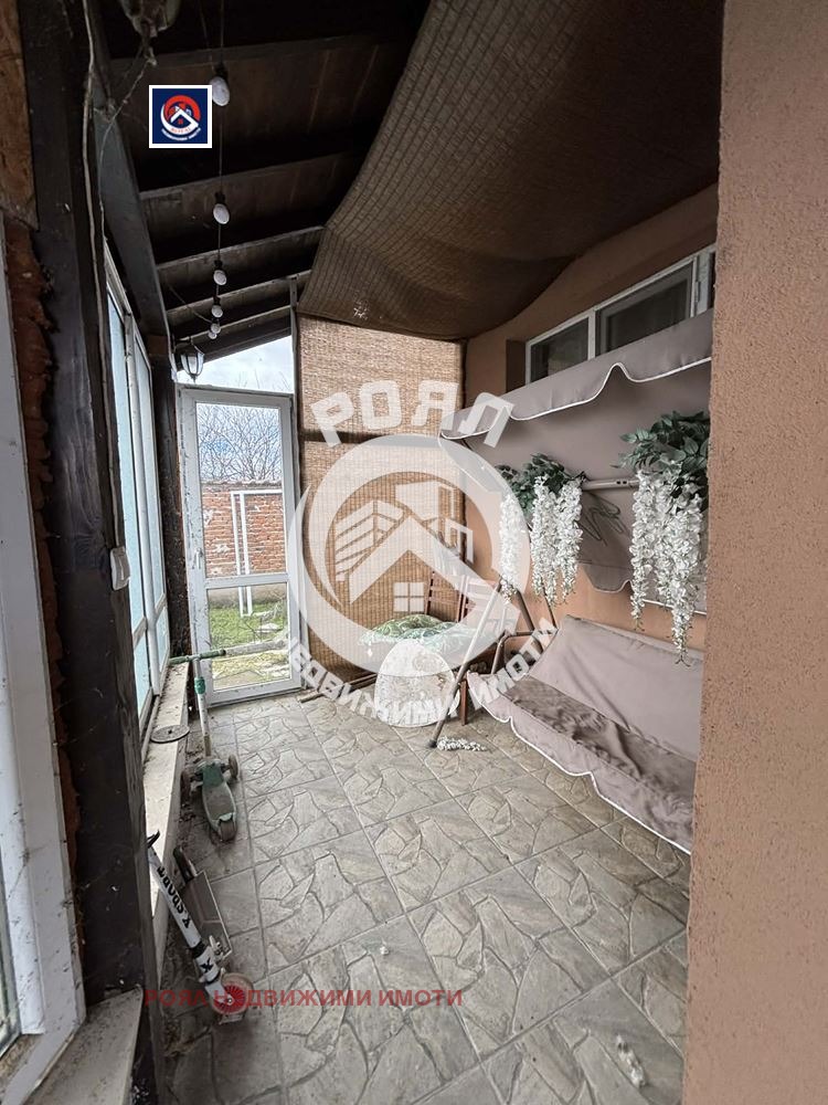 ������� ���� | Imot.bg � ����������� 17